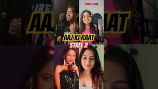 Aaj Ki Raat Song Cover Battle  Anukriti vs Madhubanti Bagchi vs Diya Ghosh vs Shinchan aajkiraat [upl. by Anirtap660]