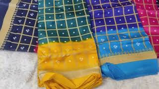 silk printed Saree With Blouse  BANDHANI CHECKS YELLOW  Silk Saree [upl. by Kinemod]