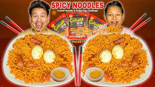 5 PACKET SPICY 🥵 NOODLES EATING CHALLENGE WITH CHOPSTICKS  Current Noodle Boiled Egg Buff Sausage [upl. by Eanram127]