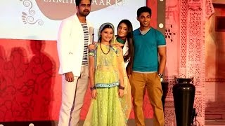 Balika Vadhu  Lamhe Pyaar Ke  Launched  Mahhi Vij  Avinash Sachdev [upl. by Schenck]