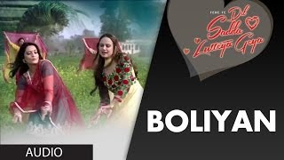 Boliyan Full Song Audio  Tere Te Dil Sadda Lutteya Geya  Ashmit Patel Pooja Tandon [upl. by Anayit]