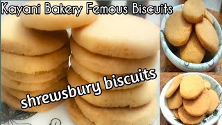 Shrewsbury Biscuits  पुणे की फेमस Kayani Bakery’s Shrewsbury Biscuits Recipe [upl. by Eniloj725]