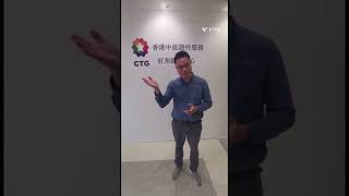 📢📢中旅社新安排‼️中旅社增設旺角證件換發臨時服務中心，今日起啟用，為年滿18歲以上人員提供到期回鄉證換發服務。親身實地介紹及教您網上預約攻略？大家都入嚟了解下最新安排及信息，做好安排，辦證方便快捷。 [upl. by Dody635]