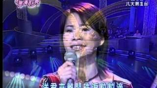 021 詹雅雯夜雨思情博多夜船 台灣演歌秀 [upl. by Hett]