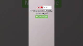 Je dessine Tu devines drawing dessin challenge guess howtodraw drawingtutorial [upl. by Yenffit]