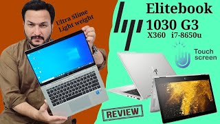 hp Elitebook X360 1030 G3 💥highend Business Convertible💥Notebook Detail Review [upl. by Lammond]