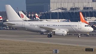 Private Airbus A319CJ HBJJJ at GenevaGVALSGG [upl. by Swane]