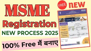 MSME registration online  Aadhar udyog registration 2025 [upl. by Inva720]