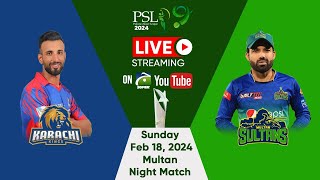 🔴 LIVE  PSL 9  Karachi Kings vs Multan Sultans  Geo Super [upl. by Esmeralda]