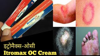 Itraconazole Ofloxacin Ornidazole amp Clobetasol Propionate Cream l Itromax OC Cream Uses In Hindi [upl. by Adaj244]