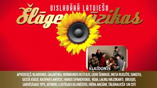 Vislabākā latviešu šlāgermuzikas dubultizlase 2CD [upl. by Aneehsyt]