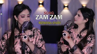 Pashto Song  Zam Zam  Rizwana Khan Official Music Video 2023  FSK Music Production [upl. by Narf]