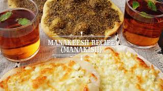 Zaatar Bread Manakeesh Recipe [upl. by Cavallaro]