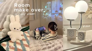 Room Make Over  白でまとめた部屋づくり🏡一人暮らしの落ち着く空間🫶IKEA、楽天 [upl. by Leahcimluap]