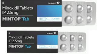 MINTOP Tab Tablets Minoxidil Tablets IP 25mg [upl. by Burdett]