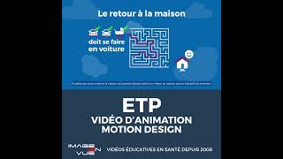 ETP Video d animation éducation thérapeutique du patient [upl. by Samoht]