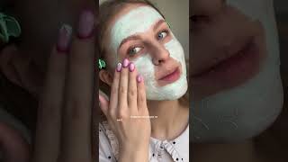 Відеоогляд Atache Essentielle Reafirming Mask Green Tea  Маска Атач [upl. by Sheilah]