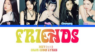 ITZY있지 ‘IMAGINARY FRIEND’ FRIEND LYIRCS COLOR CODED LYRICS [upl. by Mikol]