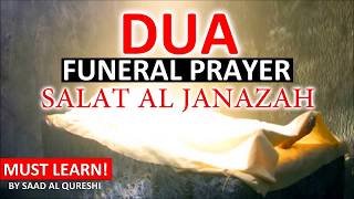 Dua For Salatul Janazah Funeral prayer [upl. by Divine]