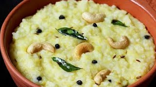 கட்டி ஆகாத ஐயர் ஹோட்டல் தழ தழ பொங்கல்ரகசியம்Ven pongal recipe TamilVen Pongal seivathu eppadi [upl. by Arimahs]