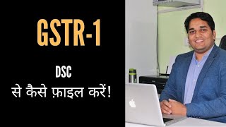 Filling GSTR1 through DSC failed to establish connection restart emsigner  lawseva  GST Filling [upl. by Awram]