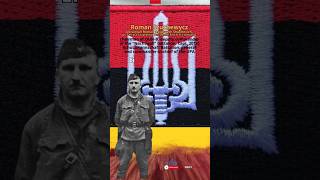 Commander of UIA deputy for Volhynia and the pogroms of Jews Wermaht Shukhevych Hero Ukraine [upl. by Monagan417]