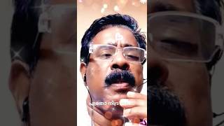 ഏതോ നിദ്രതൻ  Etho nidrathan  by Sathish MBC malayalamfilmsongs [upl. by Relyc]