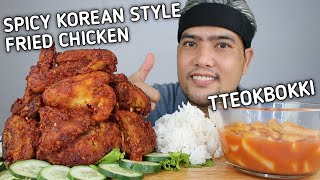 KOREAN FRIED CHICKEN AND TTEOKBOKKI  KOREAN FOOD  MUKBANG PHILIPPINES [upl. by Forras]