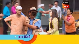 फिर टूट जायेगी Popatlal की शादी  Taarak Mehta Ka Ooltah Chashma Episode 4102 [upl. by Sidonius904]