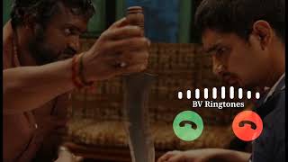 Jigarthanda BGM Ringtone  Jigarthanda BGM Ringtone Download  BV Ringtone [upl. by Tasha633]