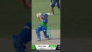 Rilee Rossouw Batting Highlights in HBLPSL SportsCentral Shorts PCB MB2A [upl. by Erdnaek]