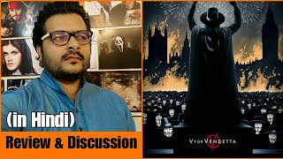 V For Vendetta  Movie Review  Story amp Philosophy Explained [upl. by Vander893]