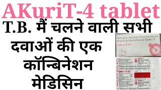 Akurit 4 tabletrifampicin isoniazid pyrazinamide and ethambutol hydrochloride tablet uses in hindi [upl. by Lehsreh]