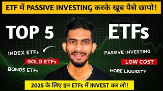 Why ETFs are the SECRET to StressFree Investing  Best ETF to Invest in 2024 [upl. by Barnabas]