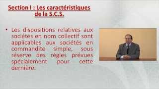 DROIT DES AFFAIRES Pr FAIK P1 T2 1 C2 [upl. by Ahtanamas]