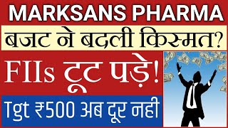 FIIs बुरी तरह टूट पड़े 🤑😱🤩 marksans pharma share news  marksans pharma [upl. by Kirstin740]