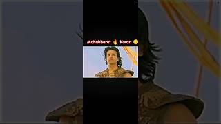 😔Mahabharat Karan VS AbhimanyuKaran ka beta mar jata hai vah video😔😔 [upl. by Kwapong]