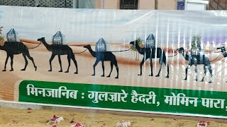 🔴Live Shabbedari  Minjanib Gulzare Haidery  Raipur Azadari [upl. by Martell434]