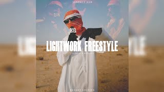 Suspect AGB  Lightwork Freestyle  Slowed amp Reverb [upl. by Ziom]