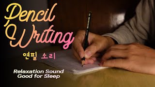 Pencil Writing Sound Relaxation Ambience Cozy Noise Good for Sleep [upl. by Eniad]