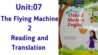 Unit8 The flying machine 2 reading and translationOxford Modren English class 3LWN1122 [upl. by Nollat]