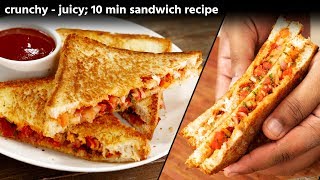 10 Min Sandwich  Crunchy Onion Tomato Toast  CookingShooking Recipe [upl. by Seidnac644]