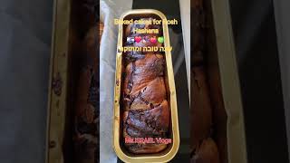 Baked cakes for Rosh Hashana Happy Jewish New Year🇮🇱❤️🎉🍎🥂🙏shanatova youtubeviral trendingshort [upl. by Kayne]