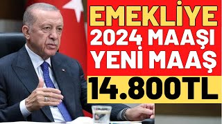 YENİ EMEKLİ MAAŞI SSK BAĞKUR EMEKLİYE EK ZAM MÜJDESİ İŞTE 2024 YENİ EMEKLİ MAAŞLARI BELLİ OLDU EN DÜ [upl. by Aicenad]