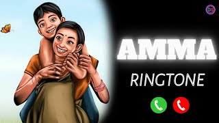 New Mobile Ringtone 2022Tamil Song Ringtone 2022 Amma ❤️ Ringtone 2022 mother Ringtone 2022 [upl. by Bil]