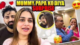 Mummy Papa Ko Diya SURPRISE😍  Sab Khush Hogye🧿  RAJATSWATIVLOGS [upl. by Ainalem509]