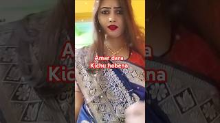 Tomake prothom dekhe🫂💋❤️😍 bollywood song hindisong music love [upl. by Ronn]