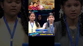 Tamilodu Vilayadu Season 2  EP7  James Vasanthan  Student Game Show  Kalaignar TV [upl. by Sirron879]