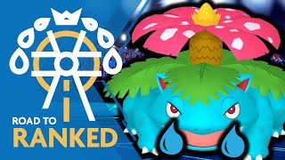 A Sad Day for Venusaur • Competitive Pokemon VGC Series 12 WiFi Battles [upl. by Yor]