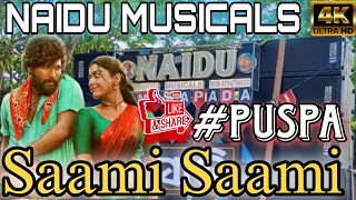 NAIDU MUSICAL BAND ANDHARA।।Pushpa Saami Saami।। Allu Arjun Rashmika Mandanna।।mrnageswara puspa [upl. by Nelyt]